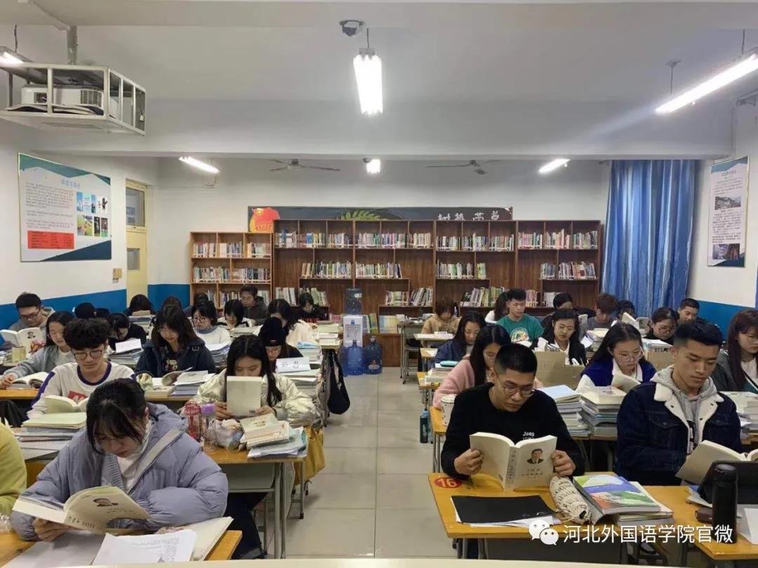 350vip浦京集团提出“四层读书法”