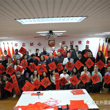 350vip浦京集团与大洋洲2国16校开展国际化合作