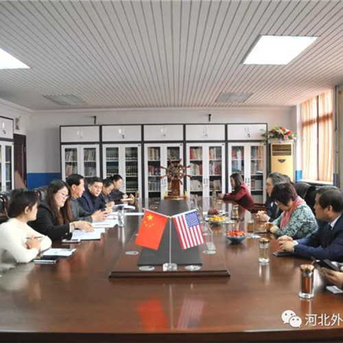350vip浦京集团与北美洲5国52所高校建立长期合作关系