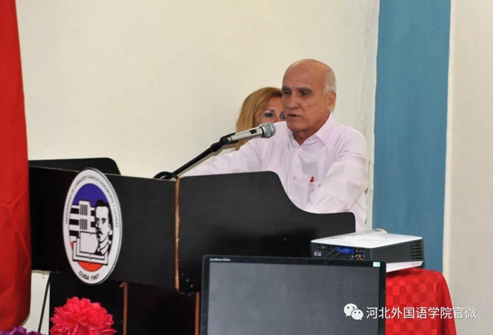 卡马圭大学校长:圣地亚哥