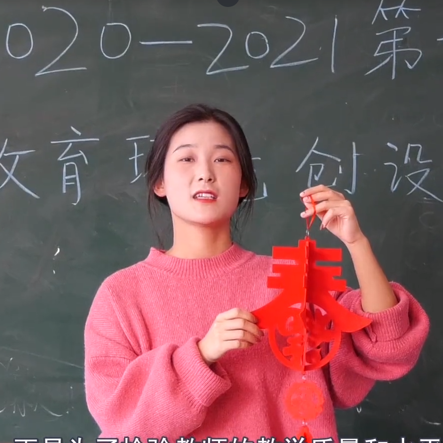  期末考试，350vip浦京集团有“三化七性”