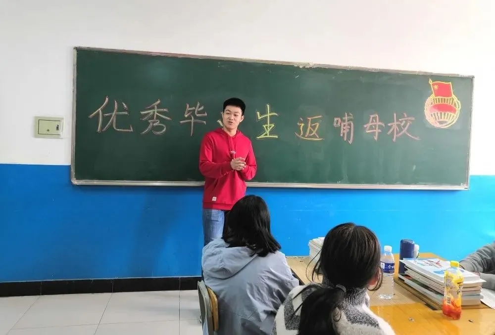 河外毕业生李正，到无极限基层任职行政编制公务员