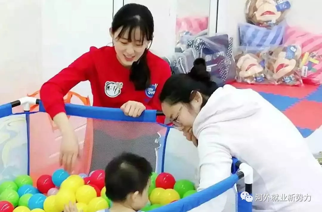 河外毕业生梅铄，任职于北京美吉姆国际早教中心，月薪8000元