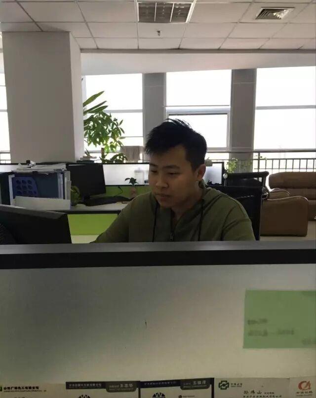 2017应用德语(商务德语)专业常昊