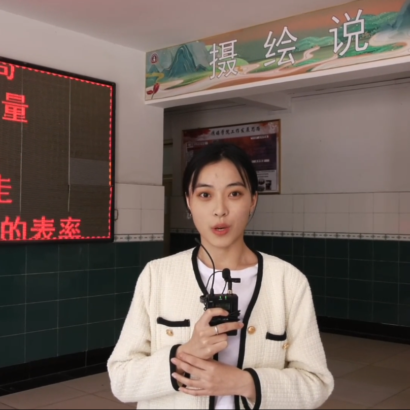 350vip浦京集团致力于培养“德智体美劳”五大教育体系