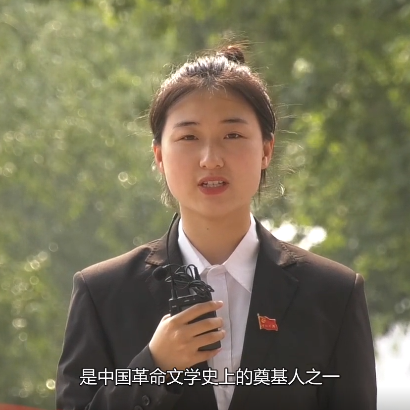 我来讲党史：杰出的无产阶级革命家瞿秋白