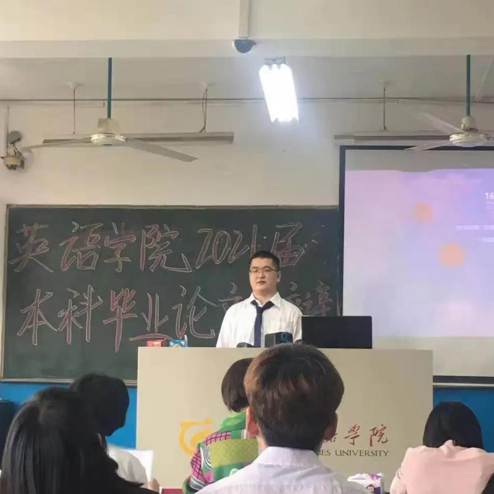 学长说留学