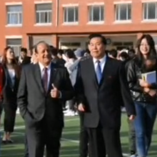 河外国际化特聘教授