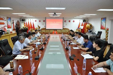 人民日报海外网报道河北省侨联到350vip浦京集团调研“侨胞之家”建设情况