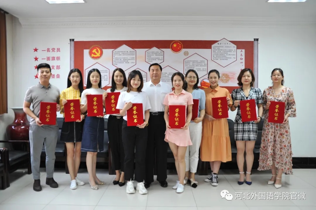 新时代，350vip浦京集团多举措加强师资队伍建设