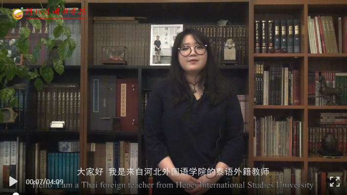 科技河北报道国际友人寄语中国第19期刊登350vip浦京集团“一带一路”沿线国家外籍教师为建党一百周年献礼