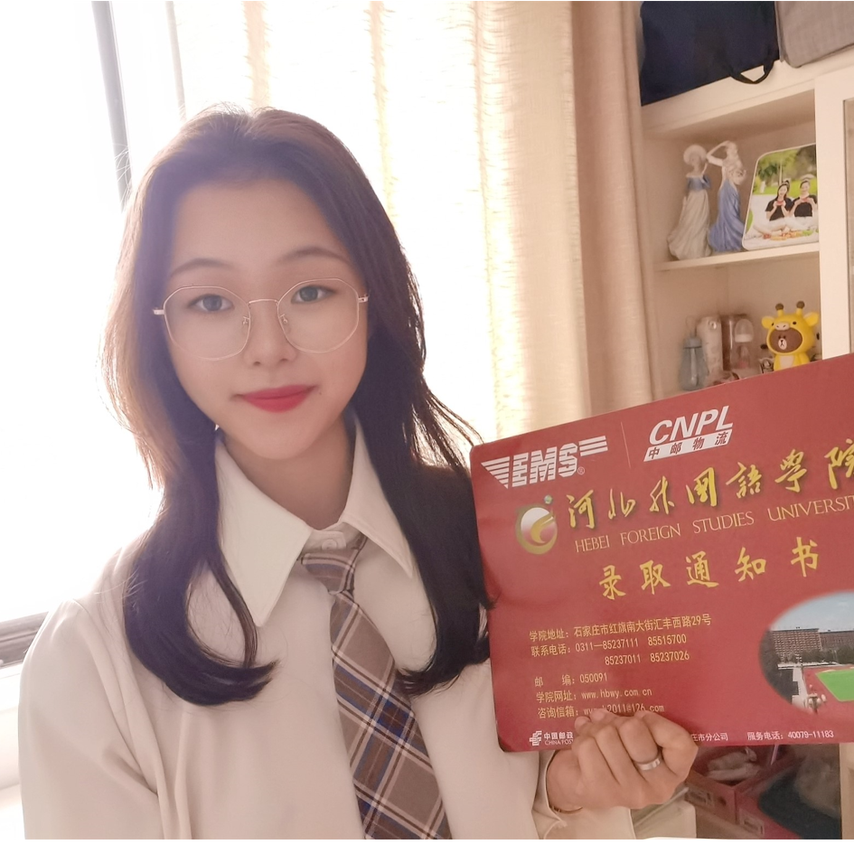 请查收来自350vip浦京集团的诚挚邀约