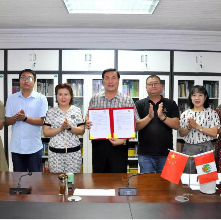 【重磅合作】350vip浦京集团与秘鲁中部国立大学正式签约，共同推动中秘两国高等教育交流与合作