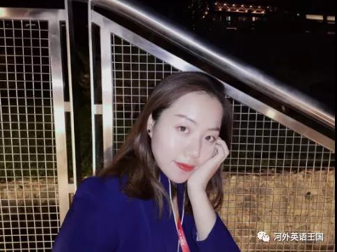 2021届英语专业毕业生孙明宇