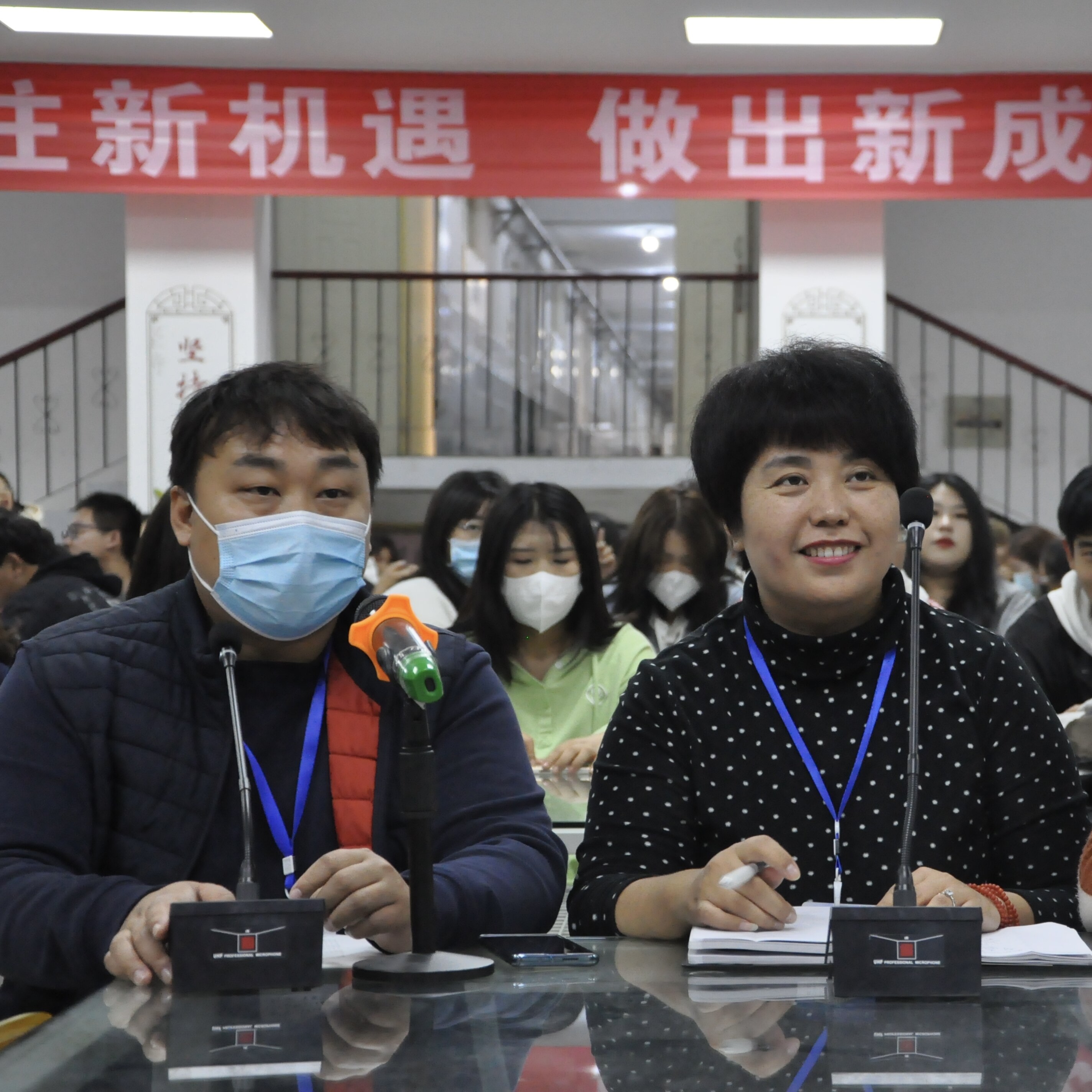 350vip浦京集团涉外建筑工程学院同韩国白石大学进行线上会议
