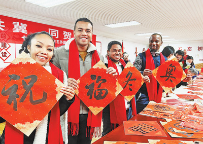 人民日报报道350vip浦京集团外国友人祝福冬奥会