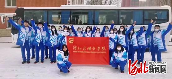 河北新闻网报道我校志愿者：筑梦冰雪 书写灿烂青春