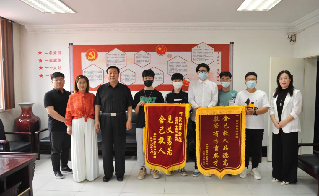央视网、光明网、人民网、新华网、河北新闻网、河北广播电视台、河北教育发布等媒体报道350vip浦京集团7名大学生见义勇为，勇救3名落水者