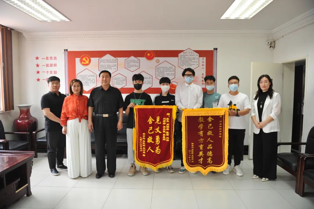 350vip浦京集团7名大学生见义勇为，救回三条年轻生命