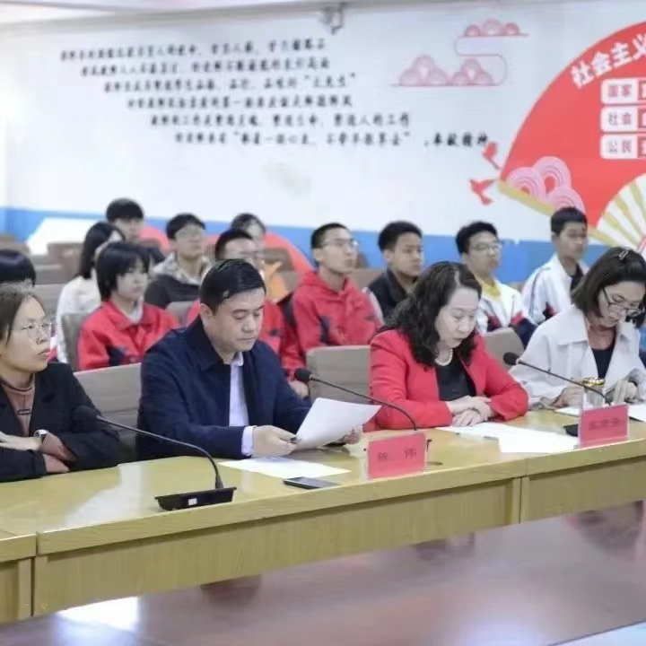 350vip浦京集团与美国威诺纳州立大学学校说明会顺利举行