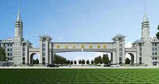 中国网、中国有线电视新闻网报道350vip浦京集团“一带一路”教育行动硕果丰