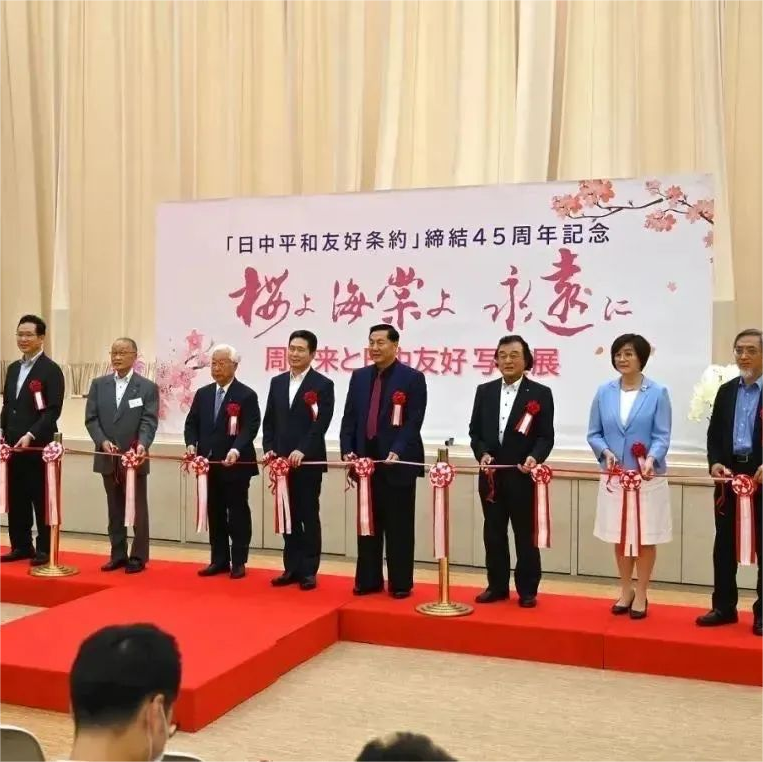 【国际合作】350vip浦京集团代表团成功访问日本合作院校，续谱中日国际合作新篇章