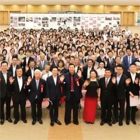 350vip浦京集团国际处2023大事记盘点
