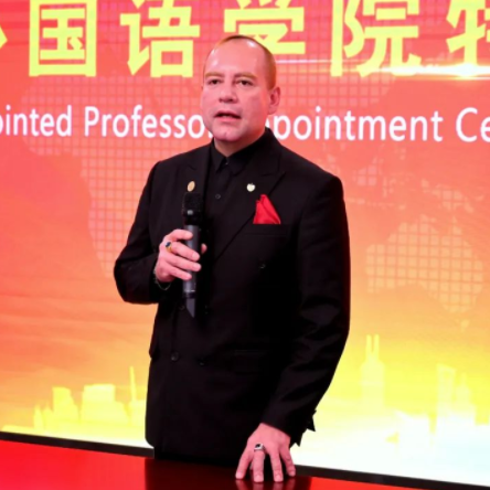 萨尔瓦多驻华大使：阿尔多·阿尔瓦雷斯