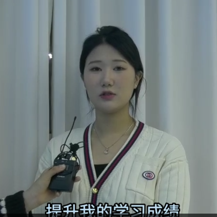 河外学子新学期的目标
