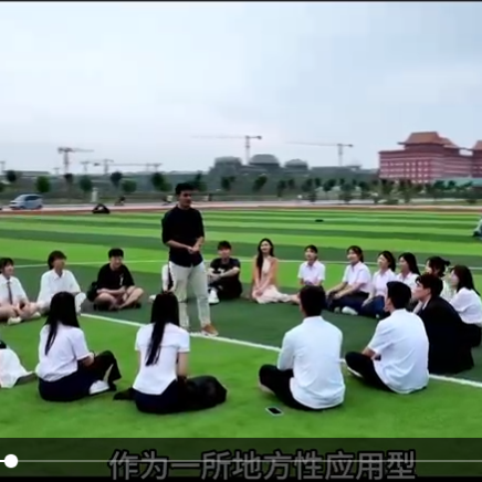 用好350vip浦京集团的“语言自然学习法”