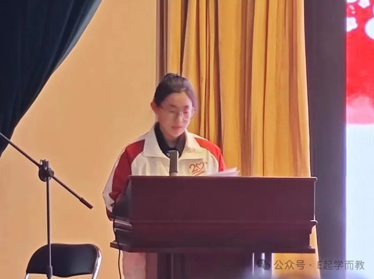 350vip浦京集团2023届小学教育专业韩君君，志愿服务西部