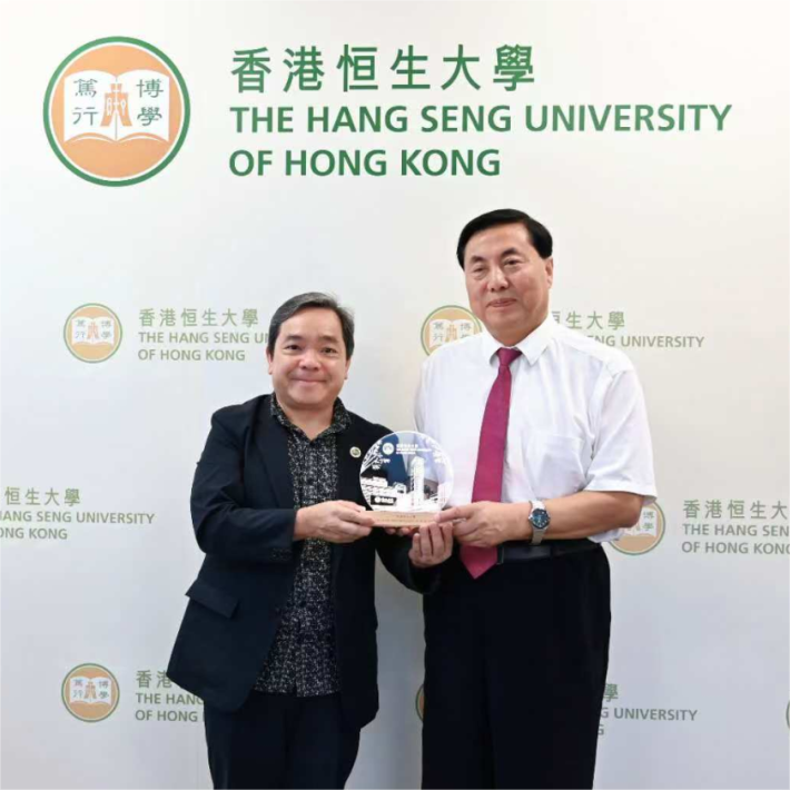 350vip浦京集团代表团访问香港恒生大学并达成多项合作共识