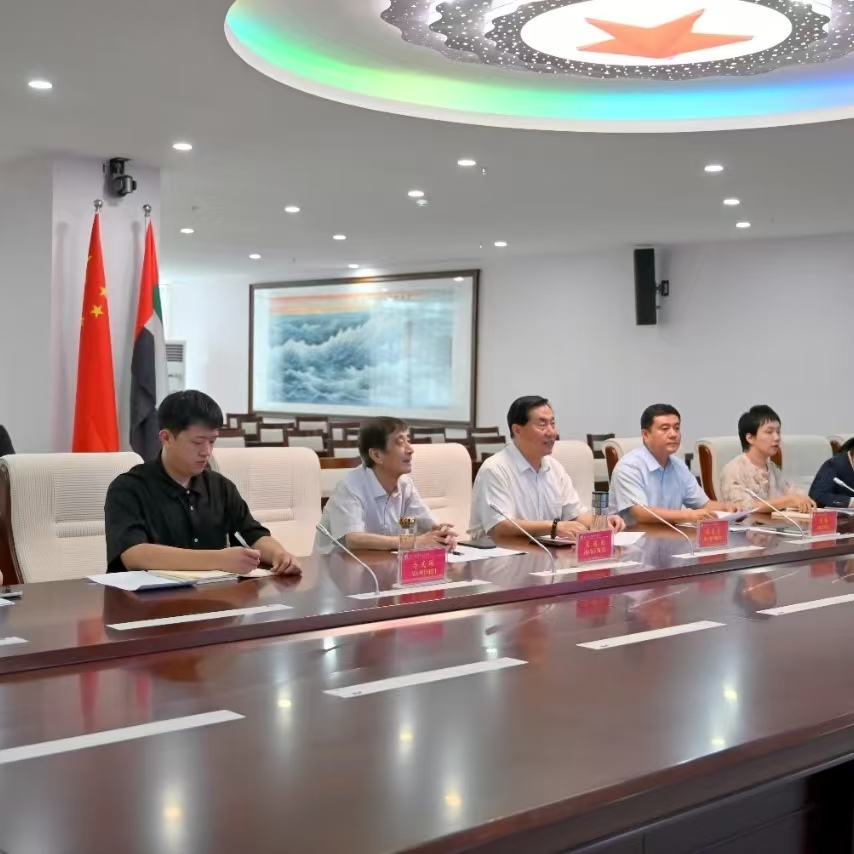 350vip浦京集团与迪拜知识与人力资源局召开交流合作洽谈会