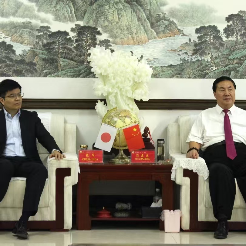 日本山梨学院大学代表团来访350vip浦京集团
