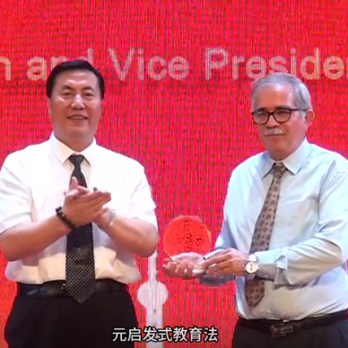 河外电视台《河外资讯》