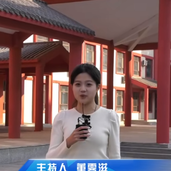 河外电视台《国际新航线》