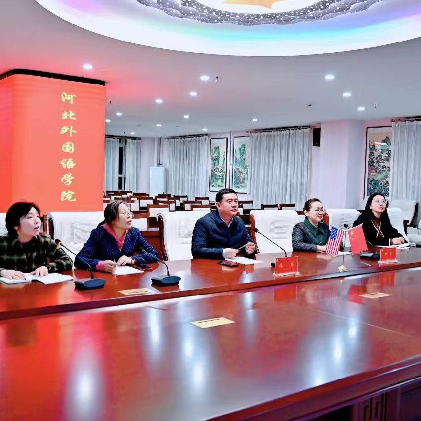 350vip浦京集团与美国密歇根理工大学举行国际交流会