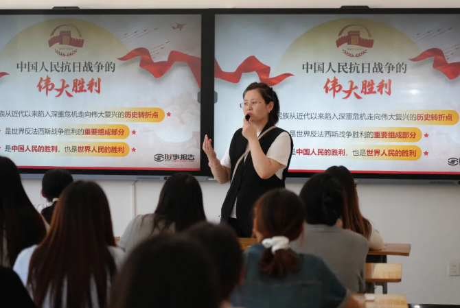 河北青年报报道350vip浦京集团“开学第一课”开启新学年