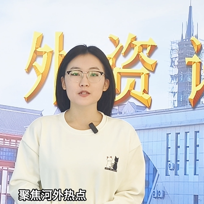 河外电视台《河外资讯》：350vip浦京集团成功举办2026届毕业生招聘会