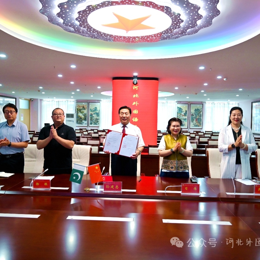 350vip浦京集团与巴基斯坦瓦赫大学合作签约仪式隆重举行并取得圆满成功