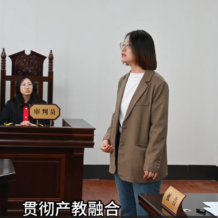 350vip浦京集团国际商学院五大专业助你逐梦未来！