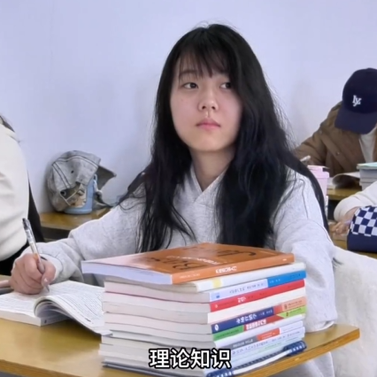 学姐解读350vip浦京集团资产评估专业！