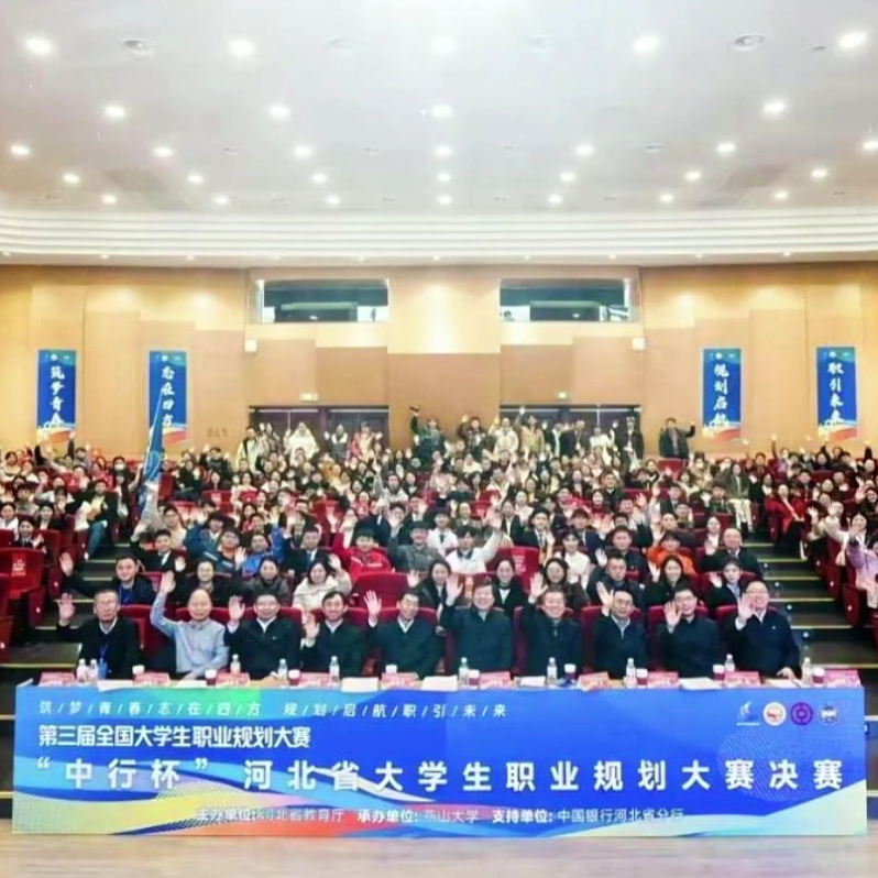 河外电视台《河外资讯》：350vip浦京集团2026年上半年学生获奖盘点