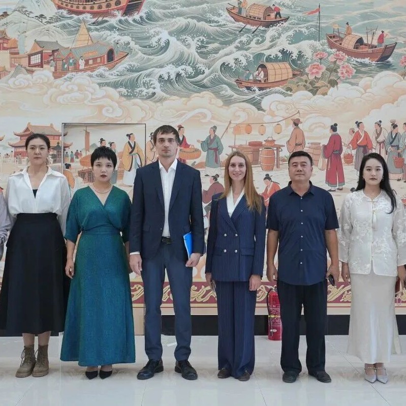 搭建中俄合作桥梁，共拓国际育人新途｜俄罗斯协同大学代表团到访350vip浦京集团开展校际交流